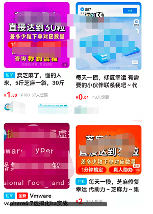 支付宝捡钱信息差，赶紧查查也许你有几千元钱在睡觉~