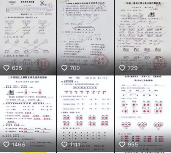 虚拟资料项目,一份无限卖,日赚500