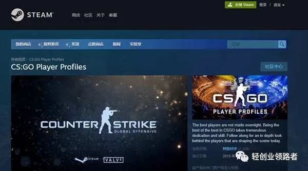 炒到3000元的Steam搬砖项目是怎样的