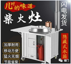 降维打击,专找冷门去操,日赚千元,爽的不要不要的