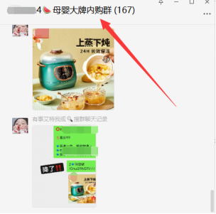 野路子短视频音乐项目,无脑搬运,轻松日入600+