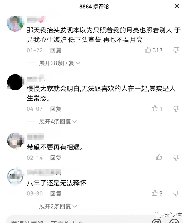 抖音文案馆号副业项目,新手小白也能轻松制作,月入8000+的赚钱项目