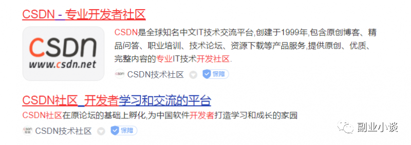 边学习变赚钱的冷门项目，一次操作，终身被动收入！