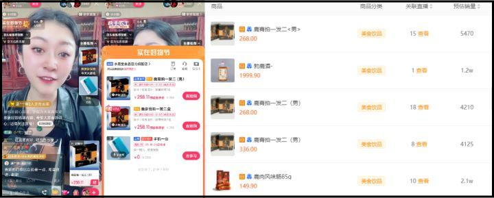 盘点4个快手赚钱赛道,门槛低来钱快,抓住普通人月入过万的机会!