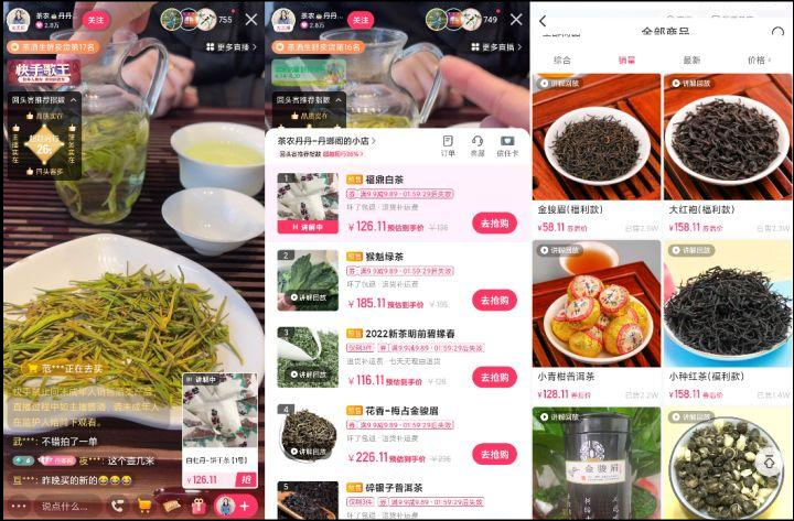 盘点4个快手赚钱赛道,门槛低来钱快,抓住普通人月入过万的机会!