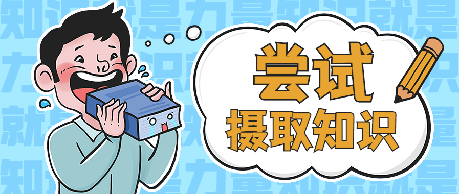 无货源,无主播,如何做视频号直播?