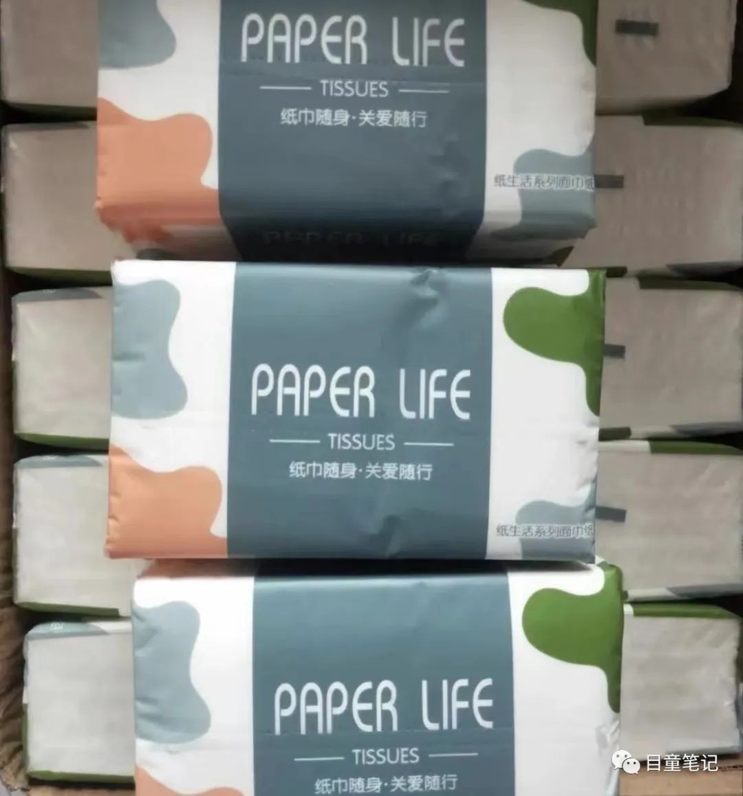 撸货:适合草根小白,一天200+,零成本