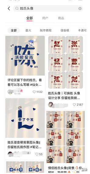 不打工,每月多赚五六千,在家就能做的副业!