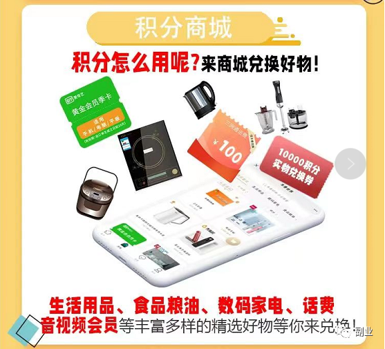 回收烟盒:冷门副业项目,日入两三百!