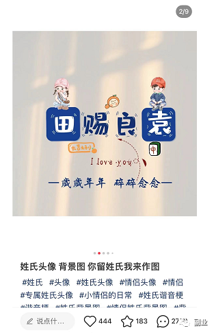 不打工,每月多赚五六千,在家就能做的副业!