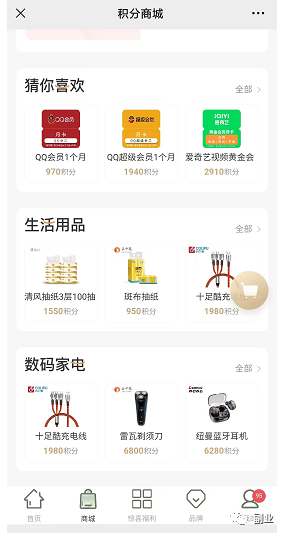 回收烟盒:冷门副业项目,日入两三百!