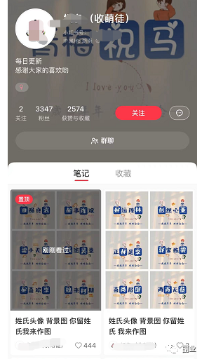 不打工,每月多赚五六千,在家就能做的副业!