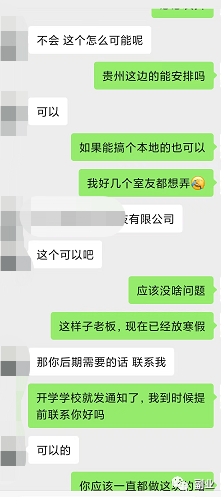 一单10块,月赚两三万,你看不起的副业真的很赚钱
