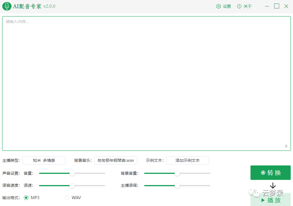 短视频剪辑干货分享,避开误区,短视频二创真正有用的剪辑技巧