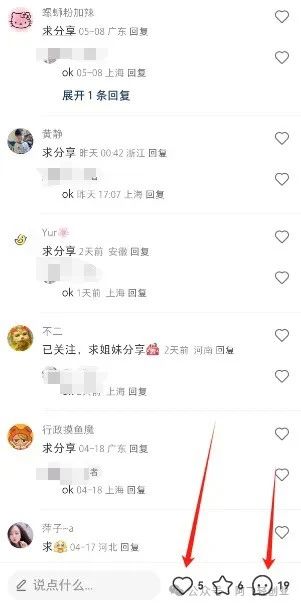 一单赚29.9元,做这个虚拟资源项目,太赚钱了!