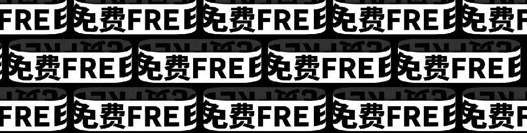 PuLID——自由风格换脸转绘