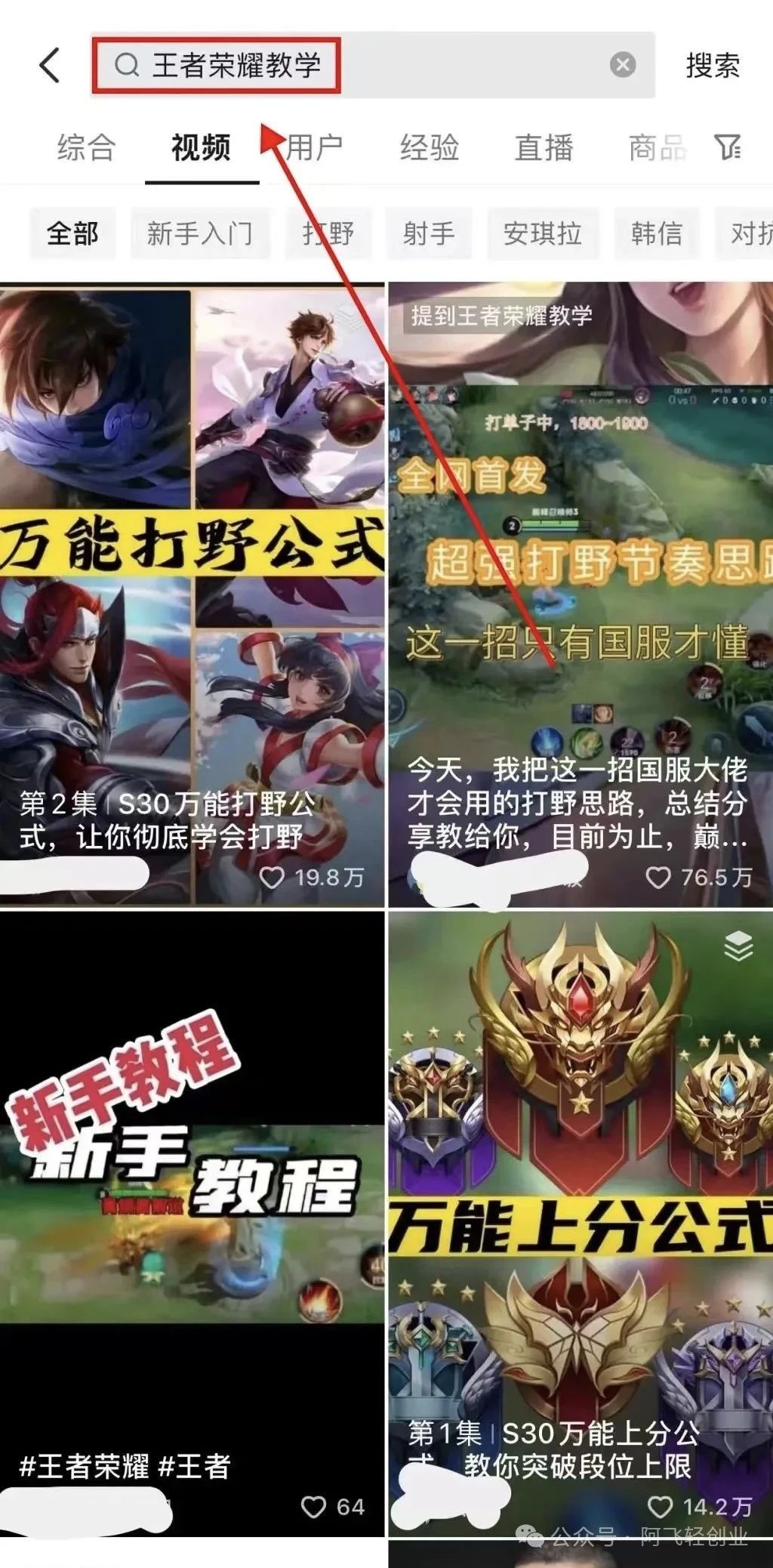 0成本,单个账号日入700+,在家玩玩游戏也能赚钱,轻松月入2w+。