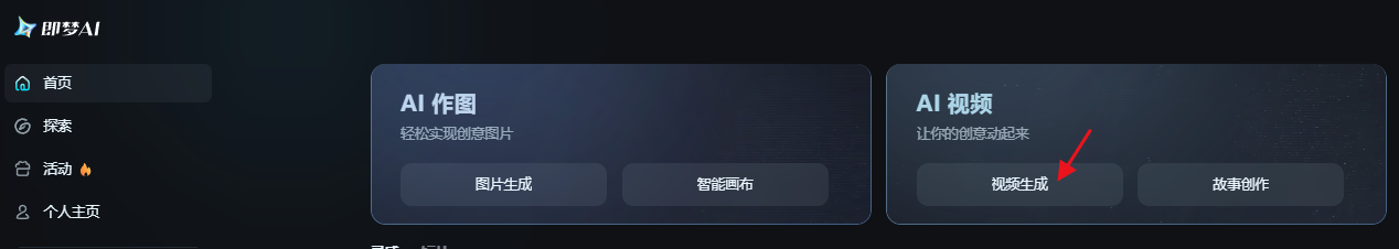 这种简单的玄学涨粉变现项目,你做了吗?