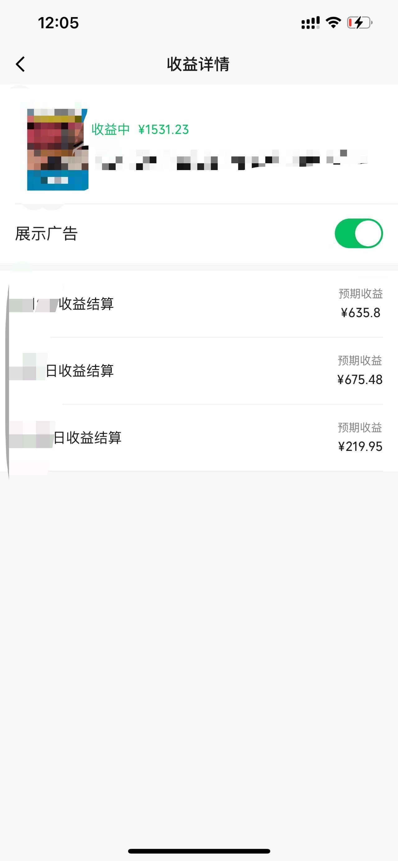 一键生成原创解说视频,十秒钟即可搞定,小白也能日入3000+