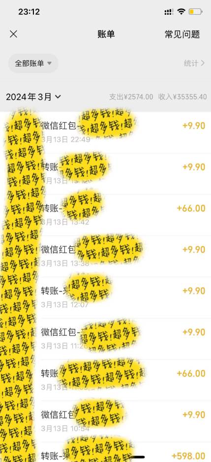 全新短剧玩法3.0,轻松日入1000+,私域零成本操作,全程干货