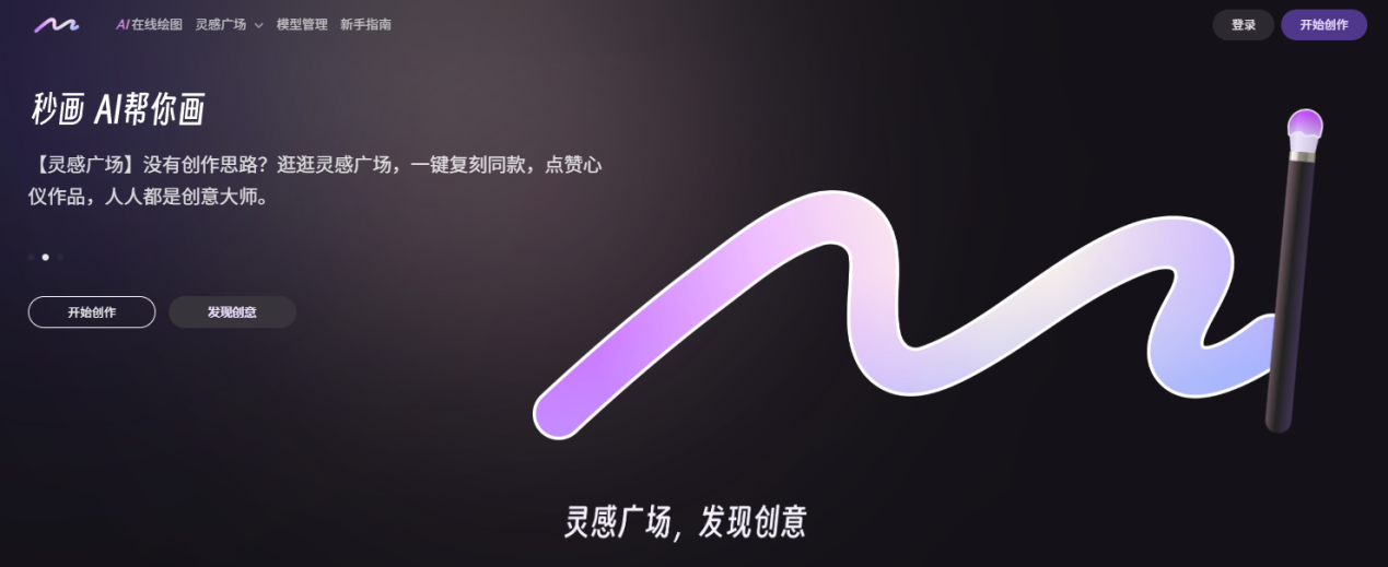 这种简单的玄学涨粉变现项目,你做了吗?