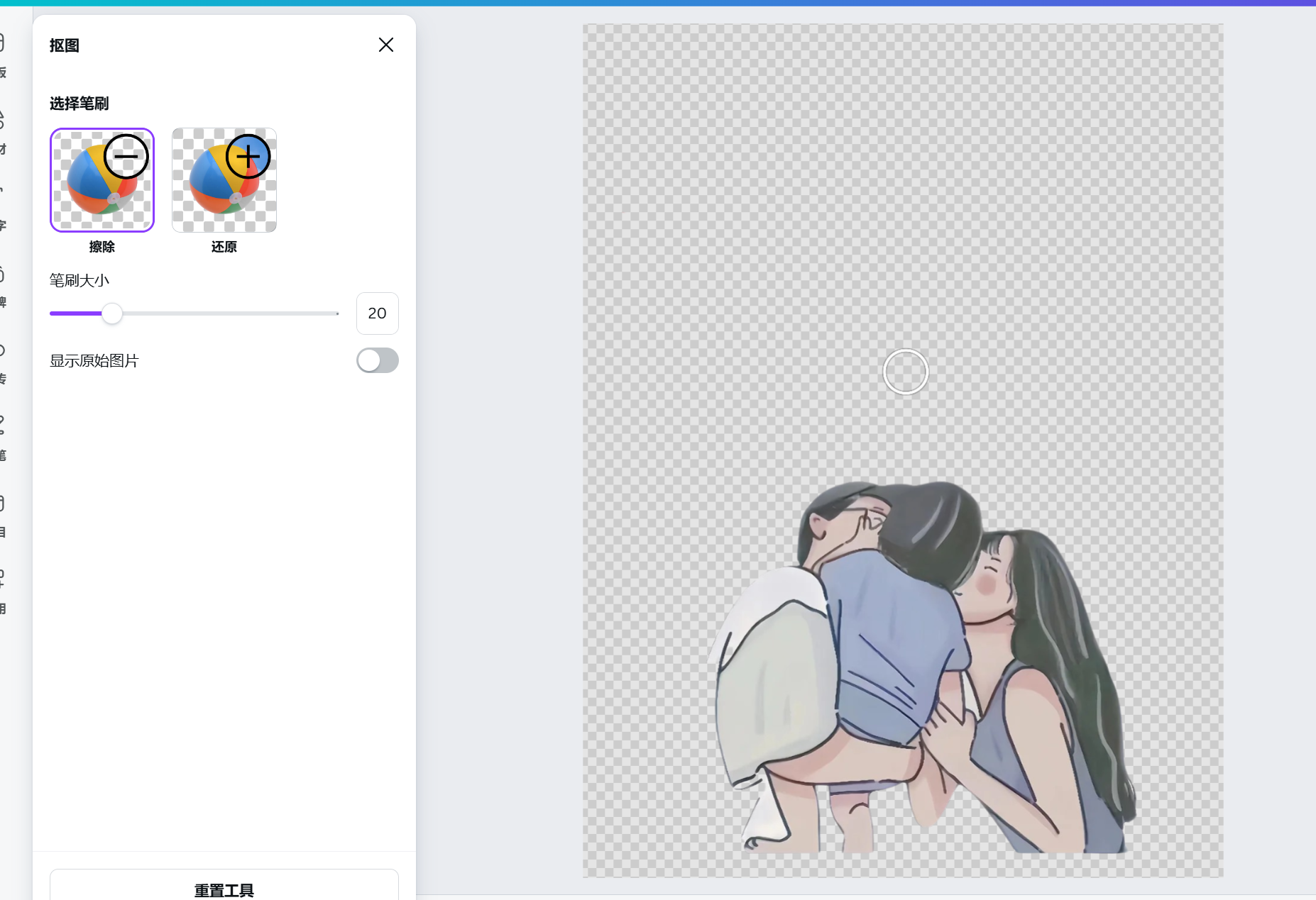 一学就会,只需2步,教会你做3.2万赞爆火的育儿小红书/小绿书,涨粉带货两不误