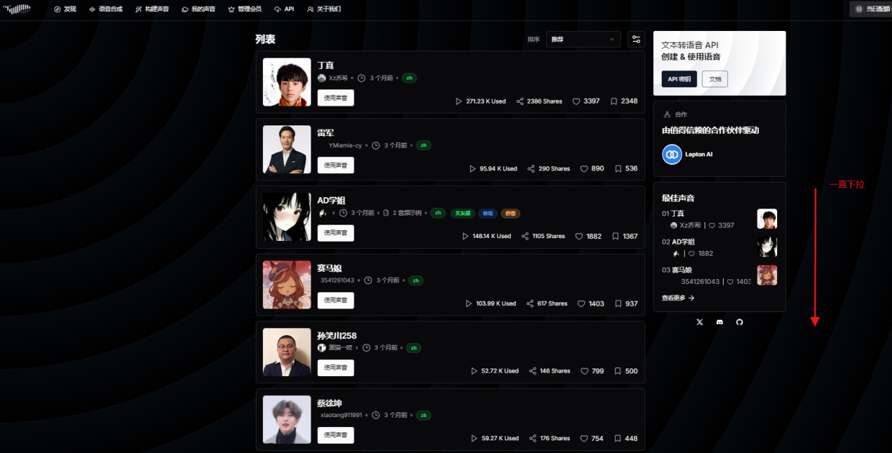 这种简单的玄学涨粉变现项目,你做了吗?