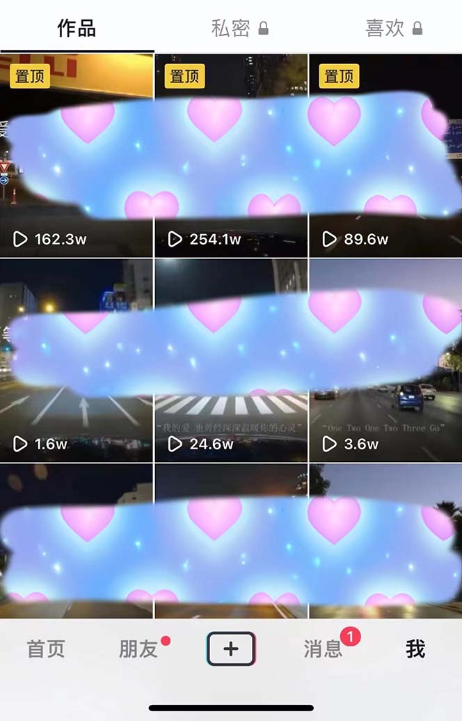 冷门暴利项目,一单利润率可达900%,日入600+适合小白0基础(教程+素材)