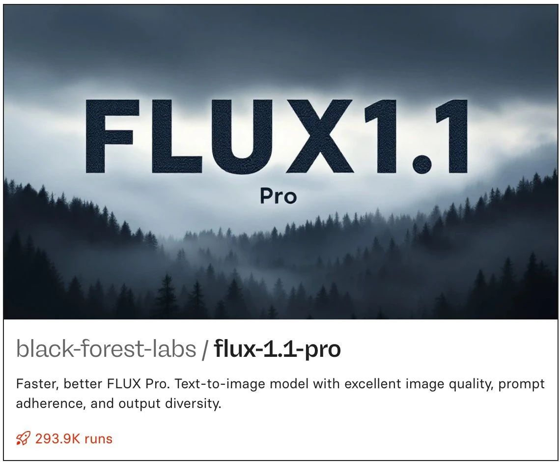 只需5秒,生图速度提升6倍!FLUX 1.1Pro版本刷屏了!