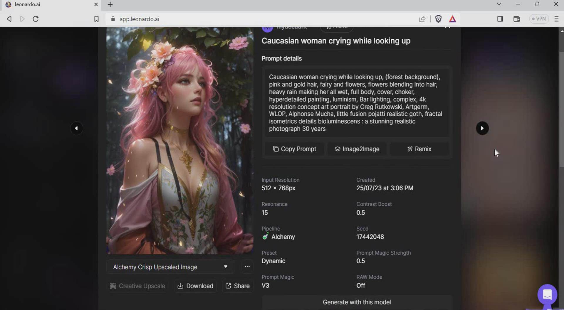Leonardo AI,DALL-E -如何创建AI人工智能图形和图像课程(17节)