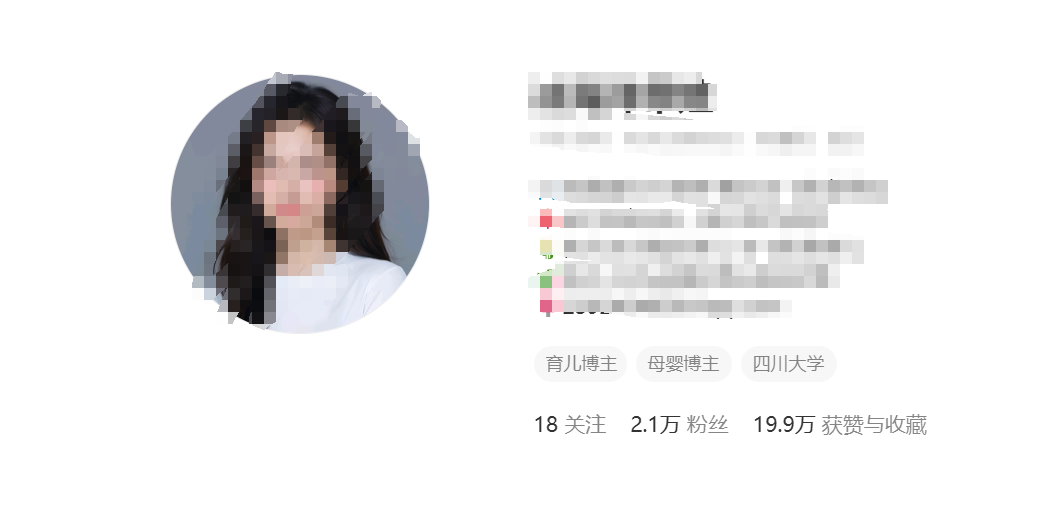 一学就会,只需2步,教会你做3.2万赞爆火的育儿小红书/小绿书,涨粉带货两不误