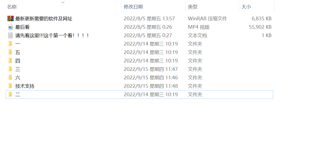 外边收费四五千的国外问卷调查项目,单人一天操作100美元,真正的搬砖项目
