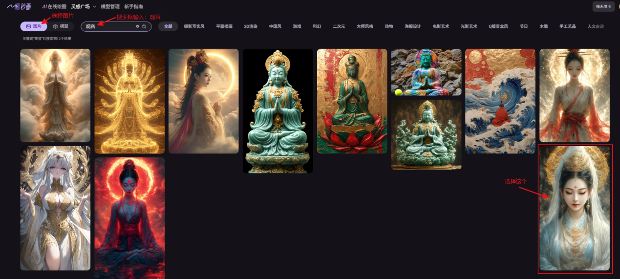 这种简单的玄学涨粉变现项目,你做了吗?