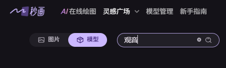 这种简单的玄学涨粉变现项目,你做了吗?