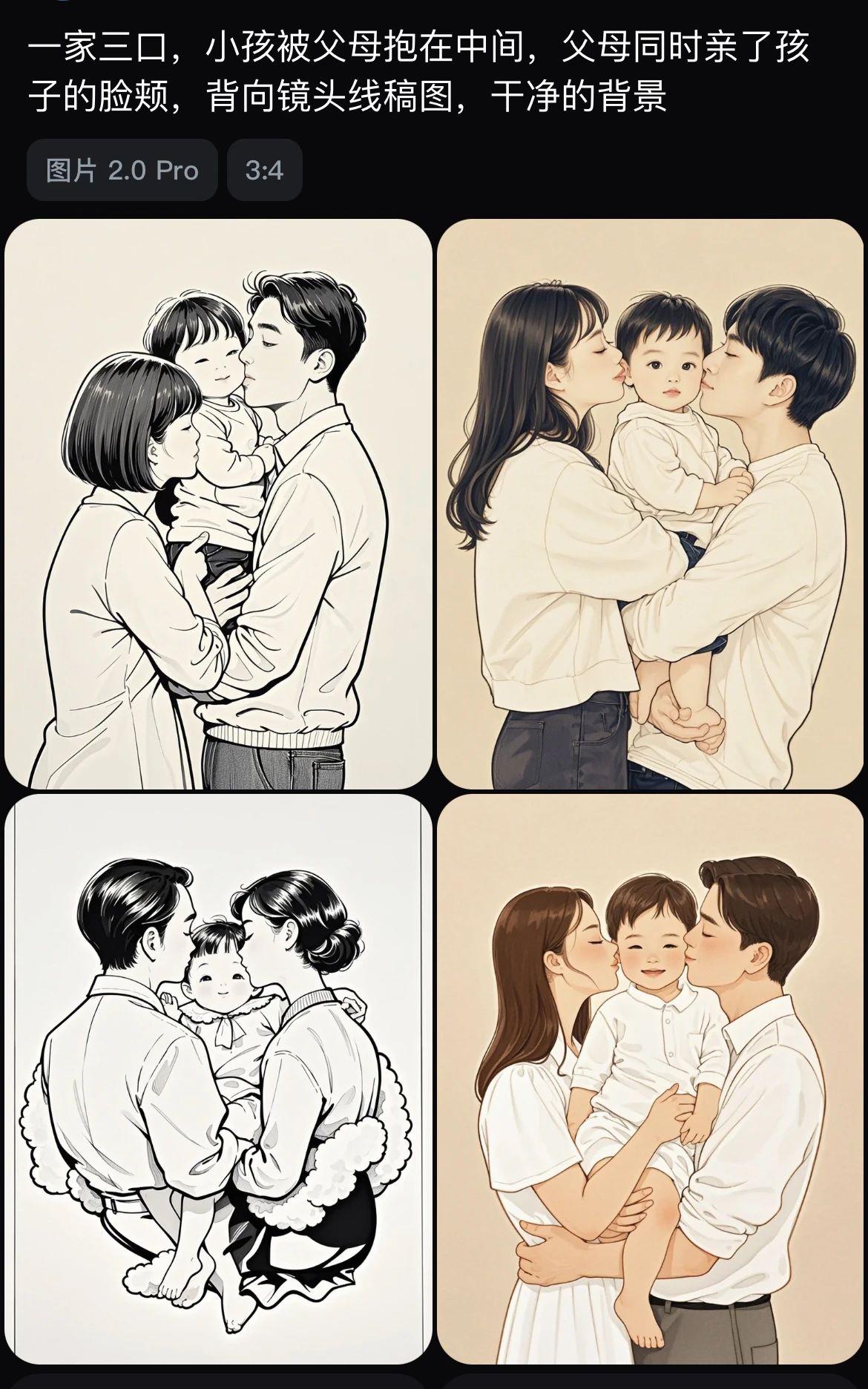 一学就会,只需2步,教会你做3.2万赞爆火的育儿小红书/小绿书,涨粉带货两不误