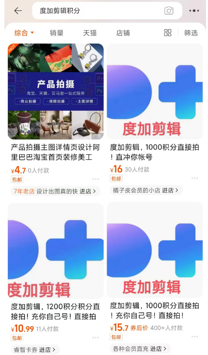 用这款AI工具搞热点新闻视频创作变现的，都没想到它有这么好用