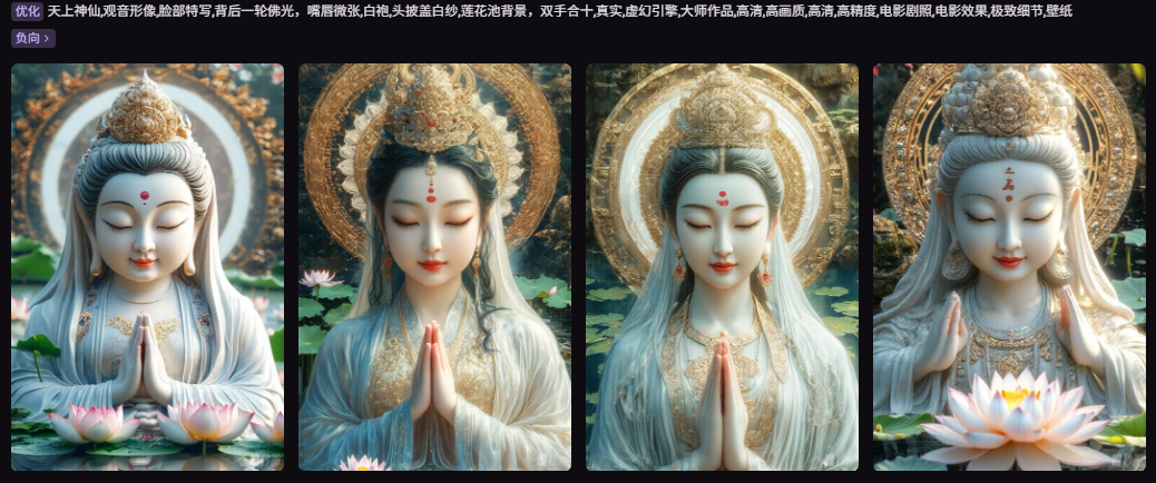 这种简单的玄学涨粉变现项目,你做了吗?