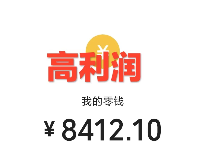 一部手机精准引流汉服粉,0成本多种变现方式,小白月入过万(附素材+工具)