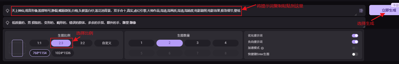 这种简单的玄学涨粉变现项目,你做了吗?