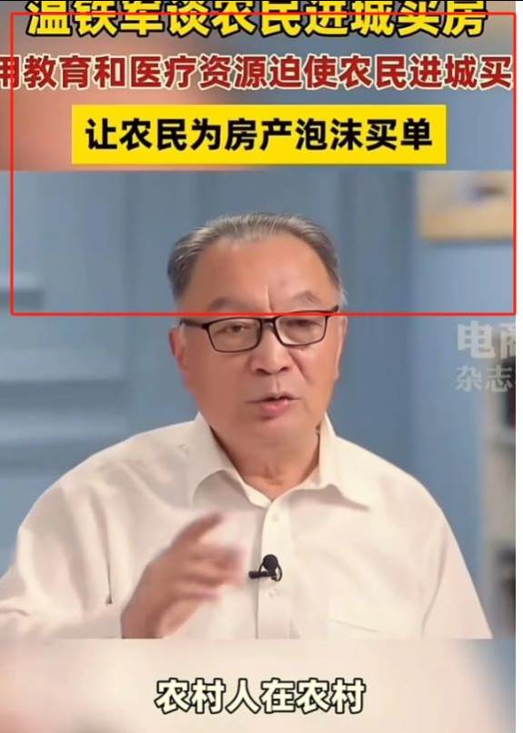 微头条AI写作小副业,AI一键二创高端玩法 普通人也能月入40000+