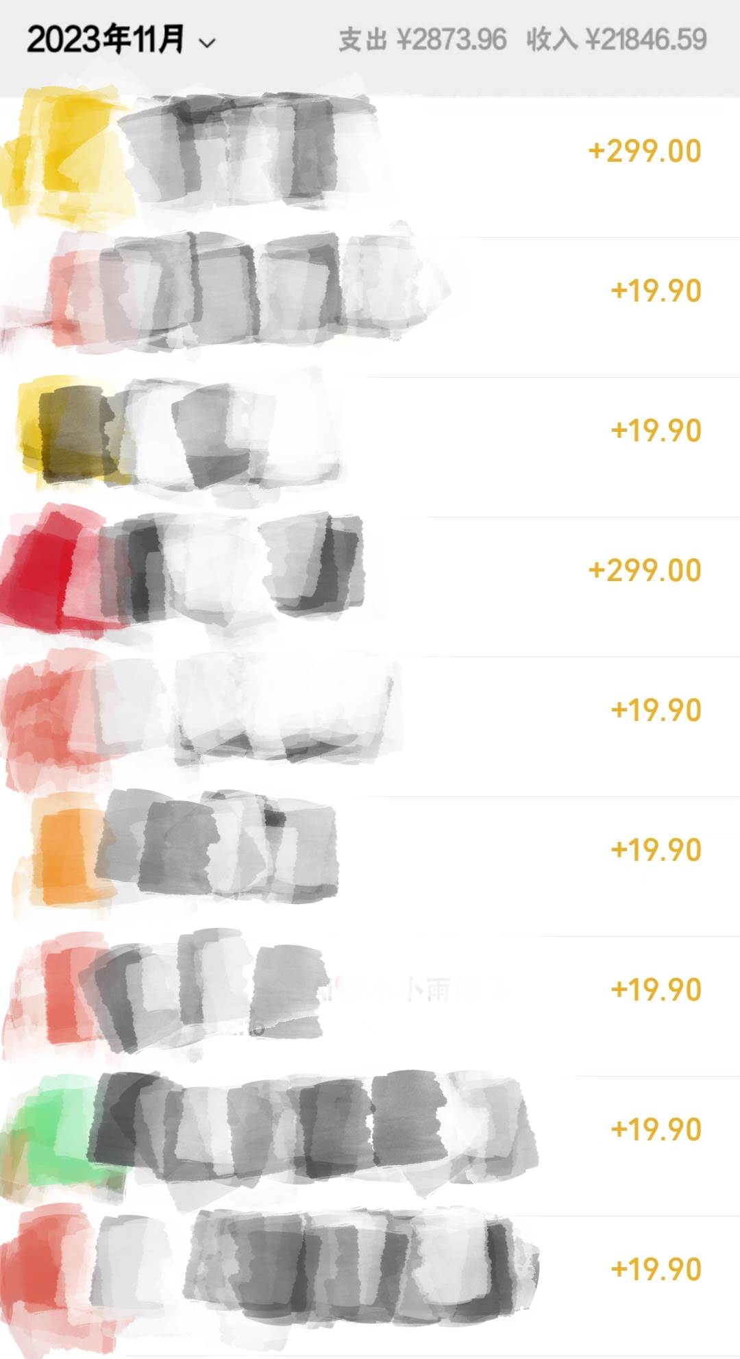 冷门虚拟项目,最强大脑养成计划,一个月变现2W+