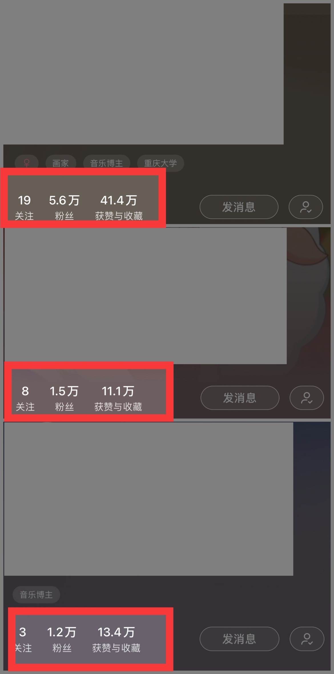 小红书商单操作简单,5分钟快速出作品,日稳定收入1000+,无上限