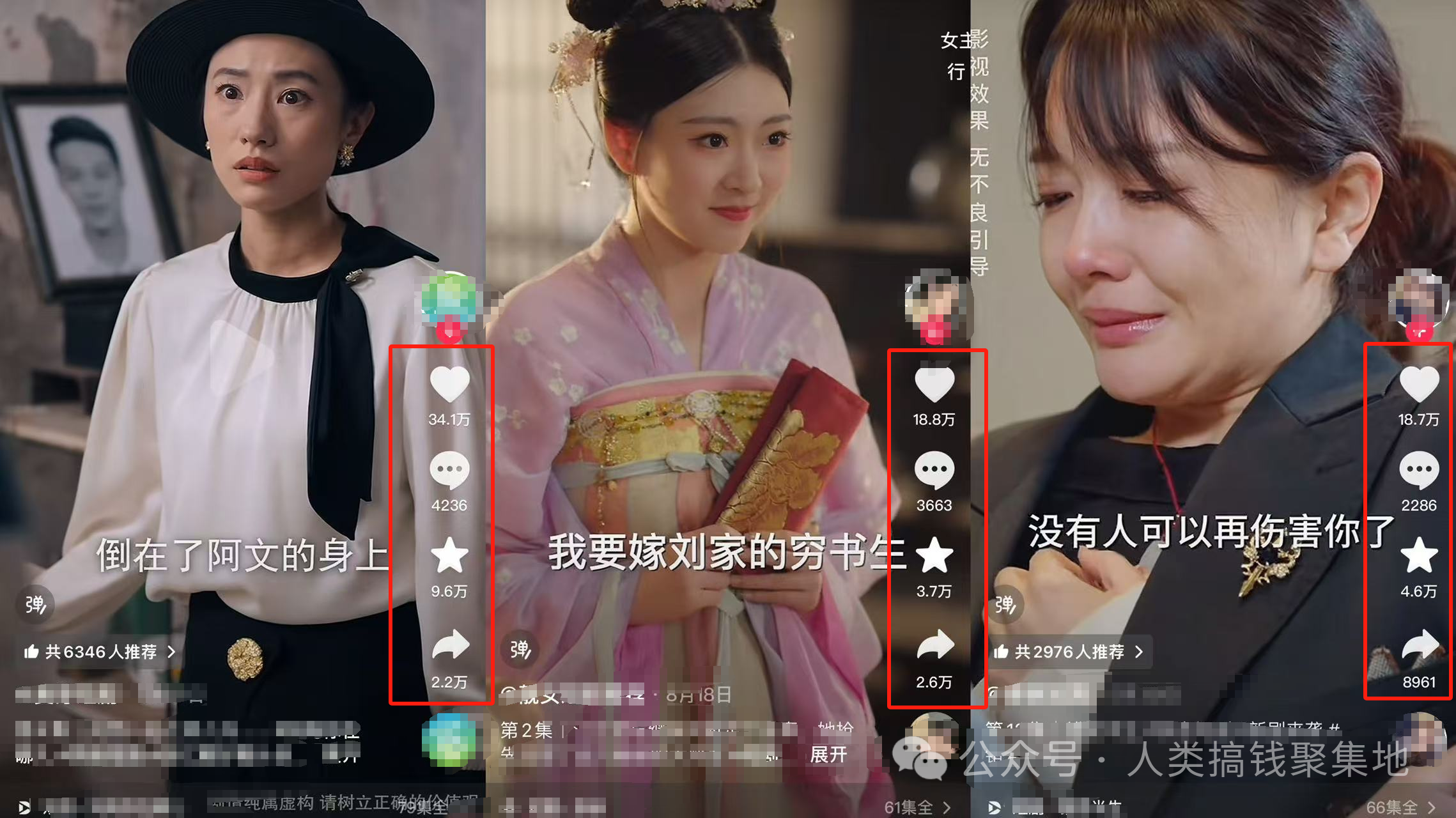 AI一键去字幕、自动翻译!短剧出海必备的2个AI神器