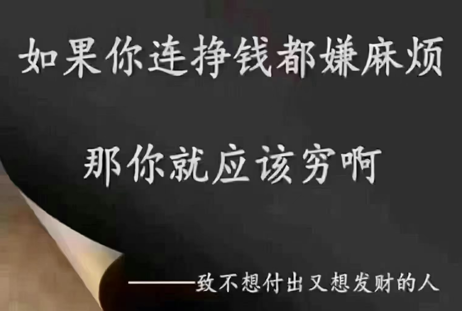 AI山海经美女变身跳舞玩法，流量密码，手把手教你