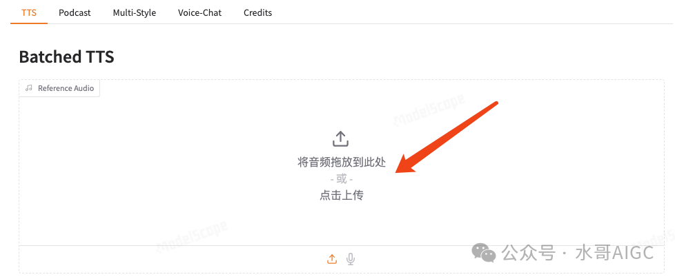 绝了‼️用AI魔改甄嬛传,半月狂吸10w粉,好玩又实用,保姆级实操教程
