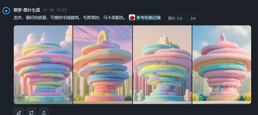 新一代电子茅台台? 全国城市都在用AI穿毛衣,上身效果真吸睛,1分钟学明白(附新玩法)