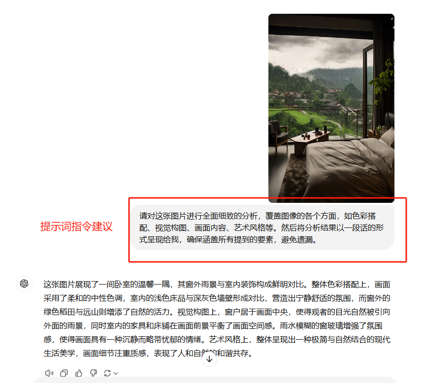 胖东来干涉员工私生活?即梦+剪映,3分钟教你做雨景治愈视频,自带热度