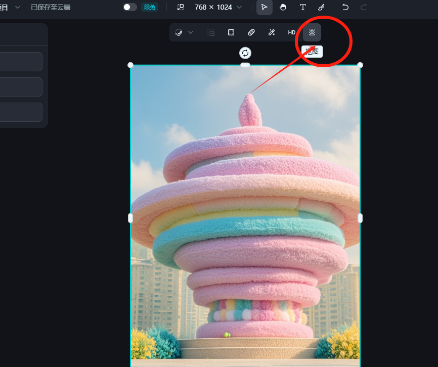 新一代电子茅台台? 全国城市都在用AI穿毛衣,上身效果真吸睛,1分钟学明白(附新玩法)