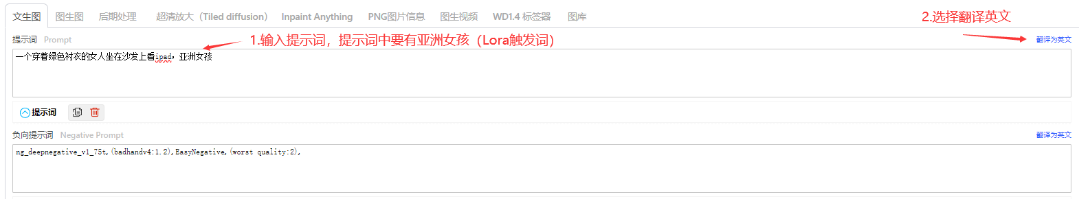 以假乱真的小红书AI美女号真有这么涨粉?