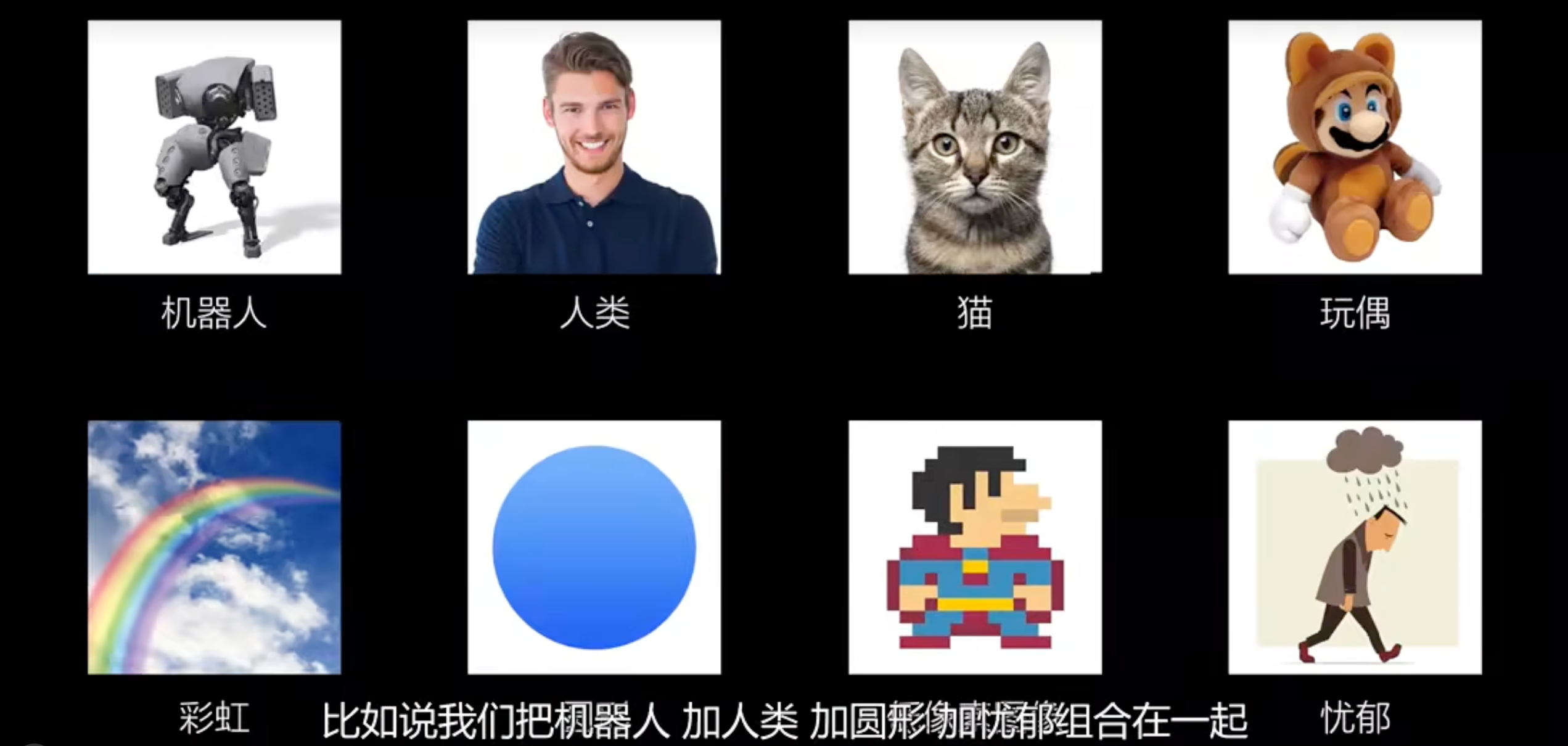 体验完Vidu划时代的新功能,我觉得可以正式抛弃3D渲染了。